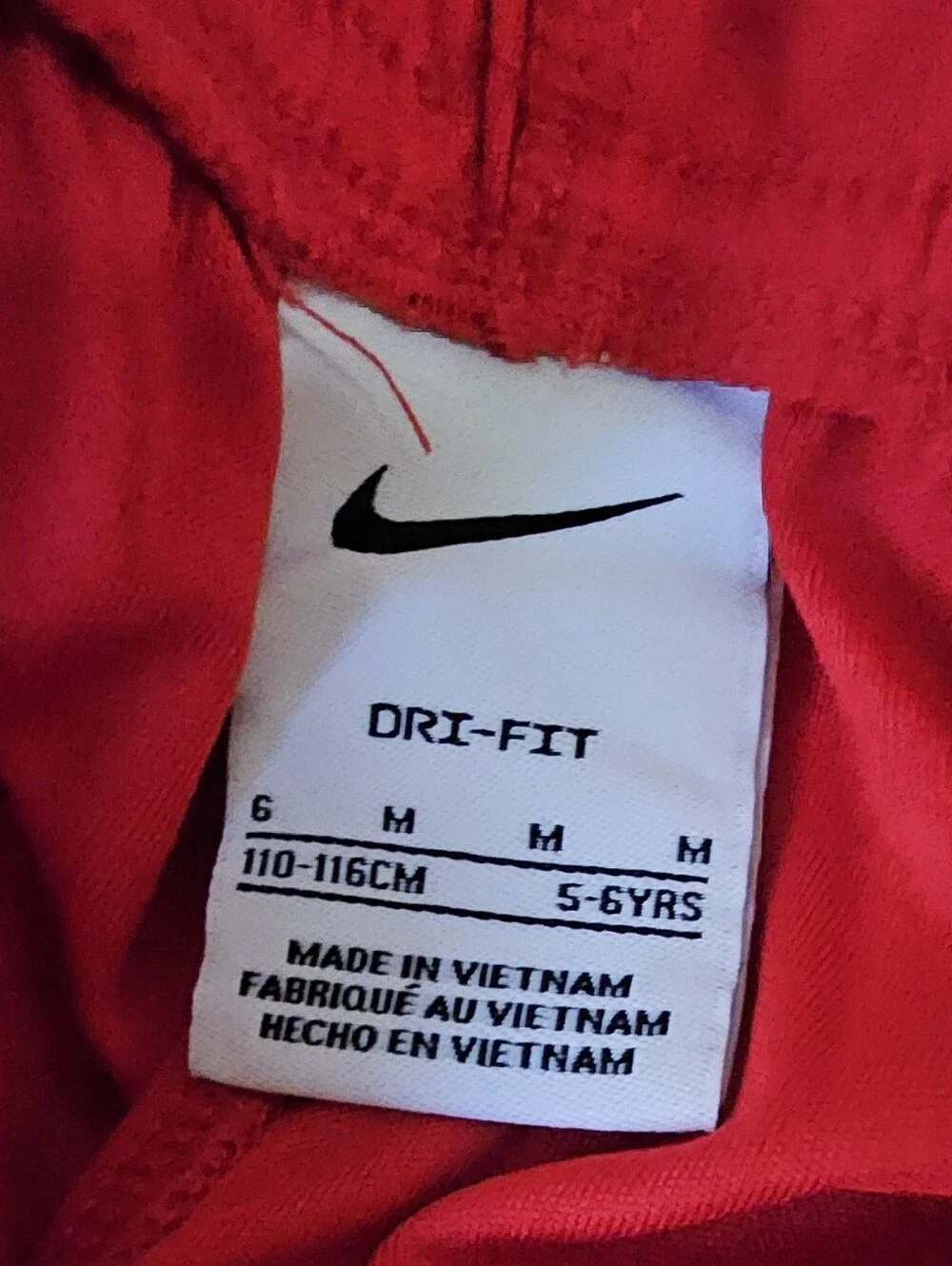 Nike smoke patterned logo